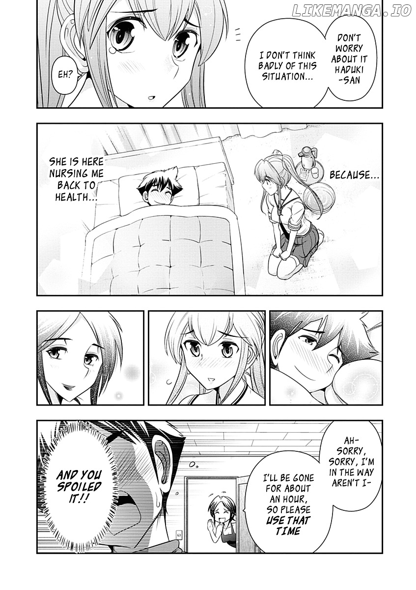 Mission! School chapter 18 - page 5