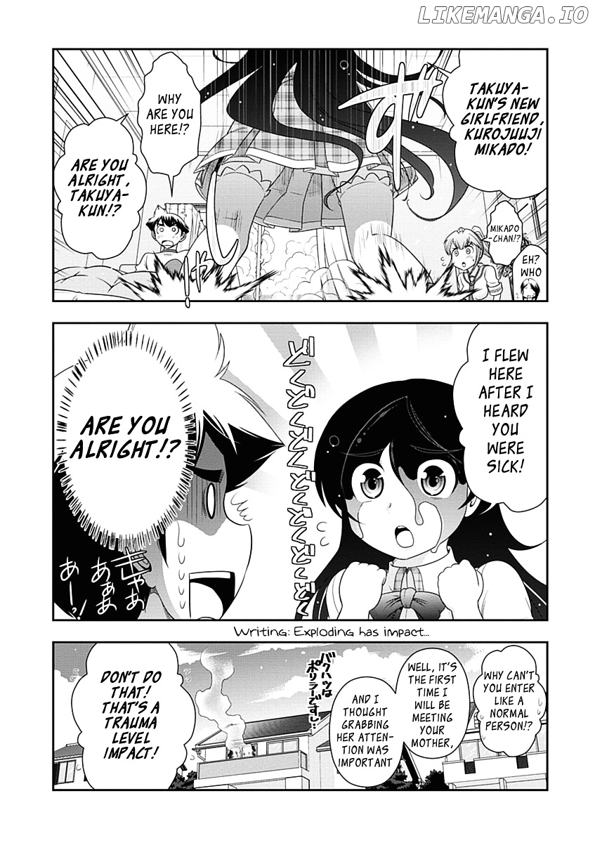 Mission! School chapter 18 - page 7