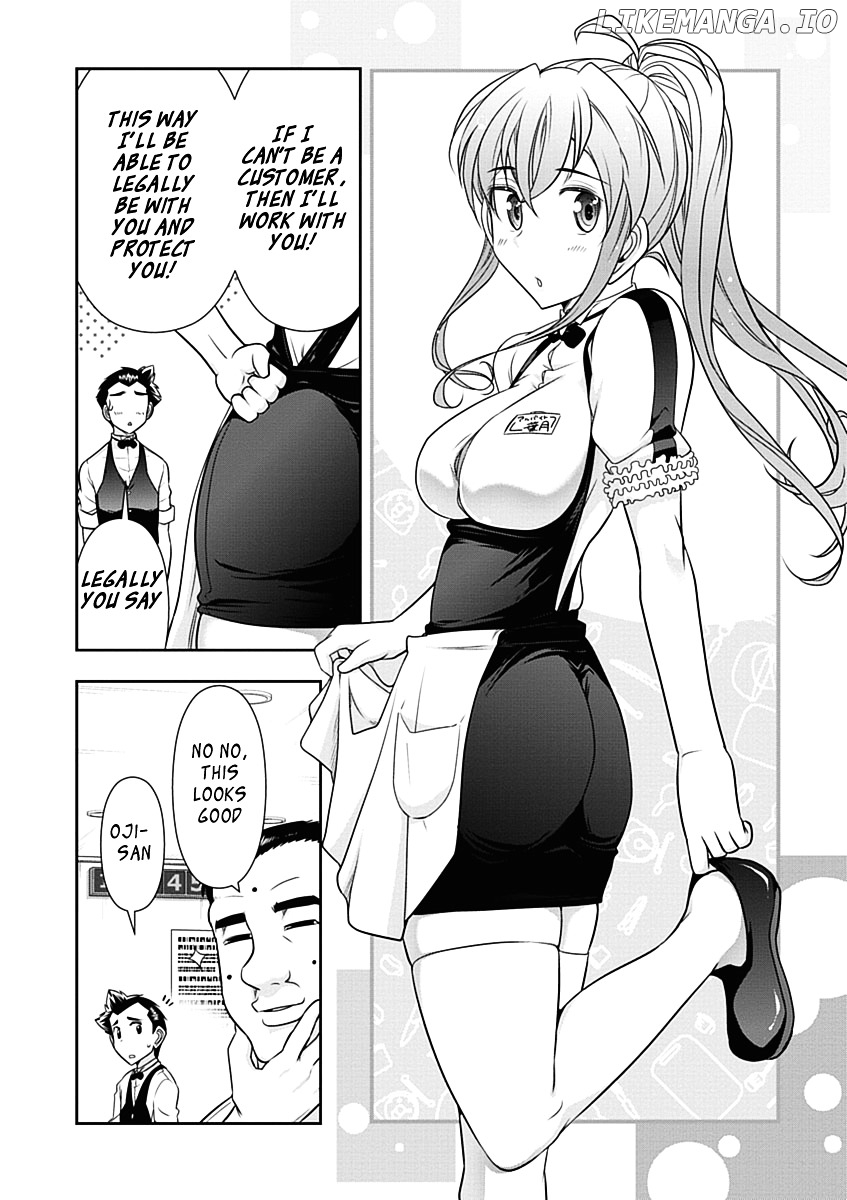 Mission! School chapter 19 - page 13