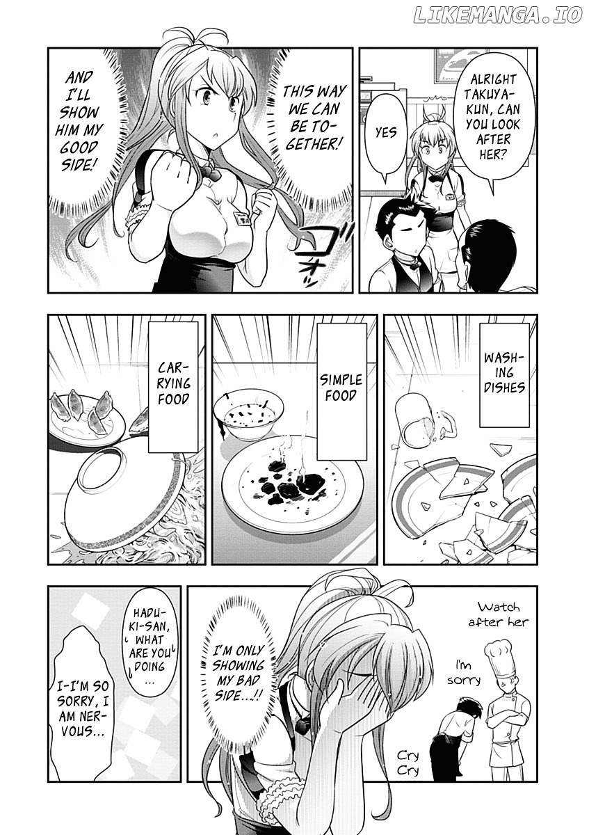 Mission! School chapter 19 - page 16