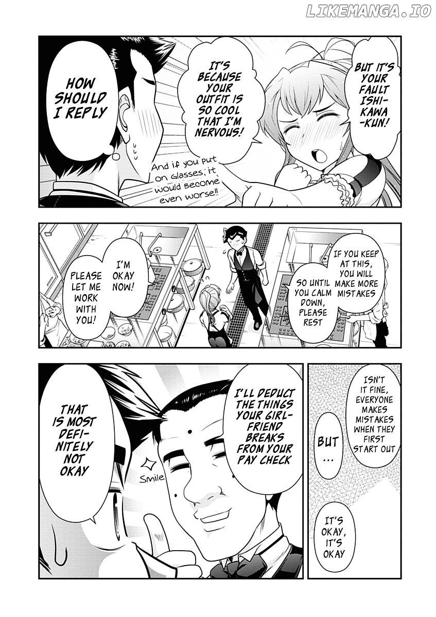 Mission! School chapter 19 - page 17