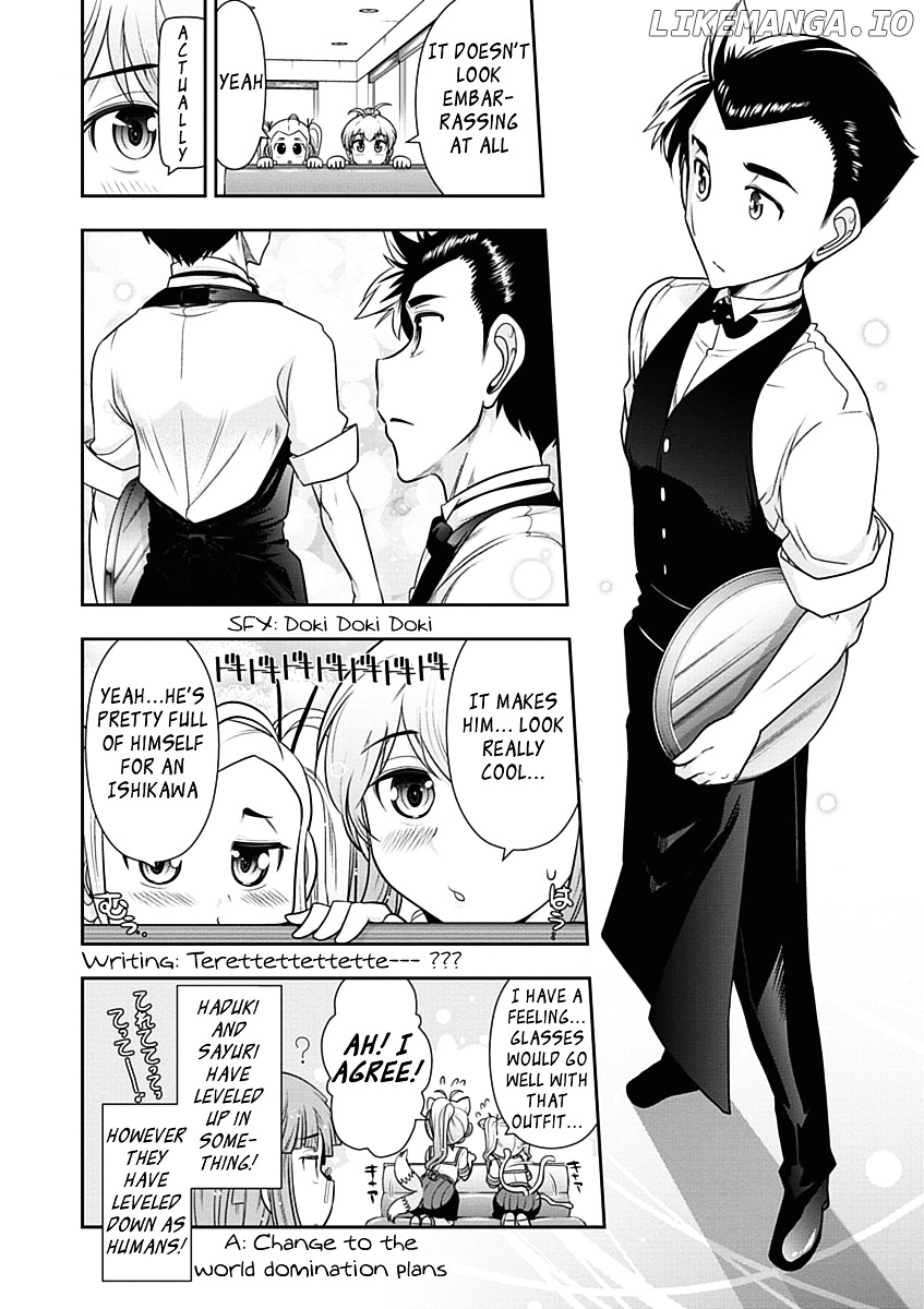 Mission! School chapter 19 - page 7