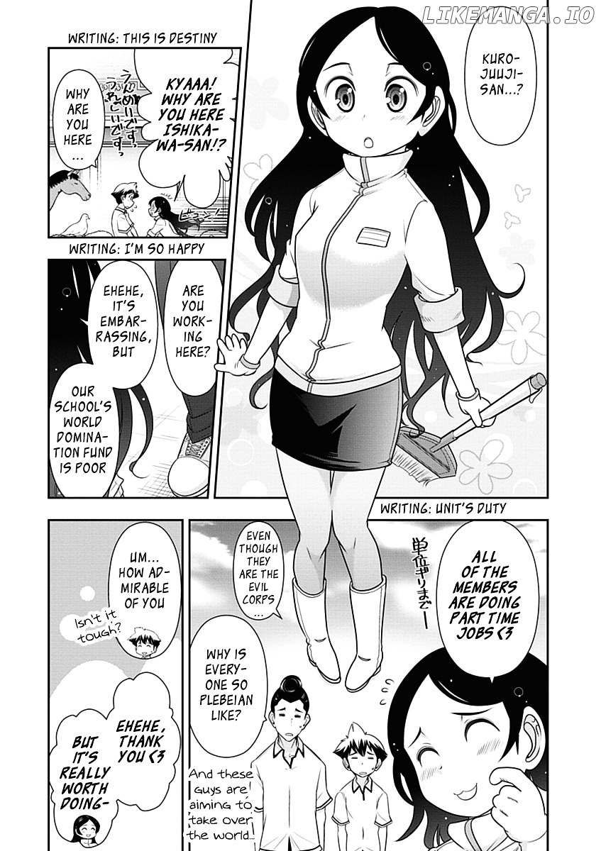 Mission! School chapter 20 - page 10