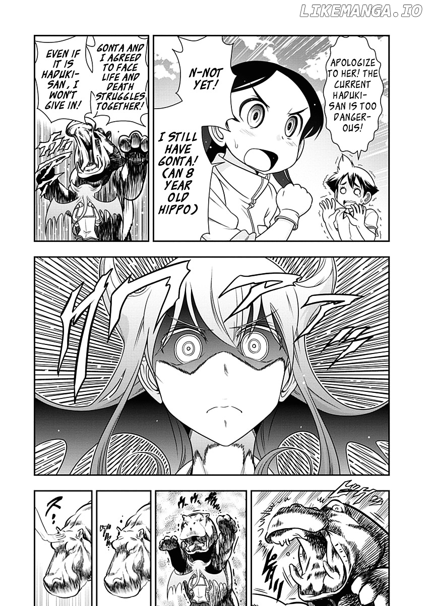 Mission! School chapter 20 - page 18