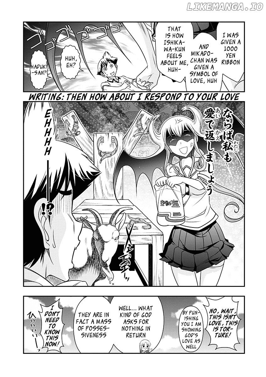 Mission! School chapter 20 - page 23