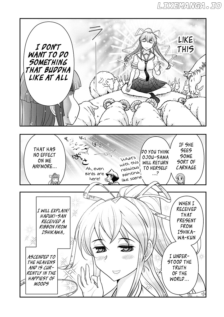 Mission! School chapter 20 - page 5