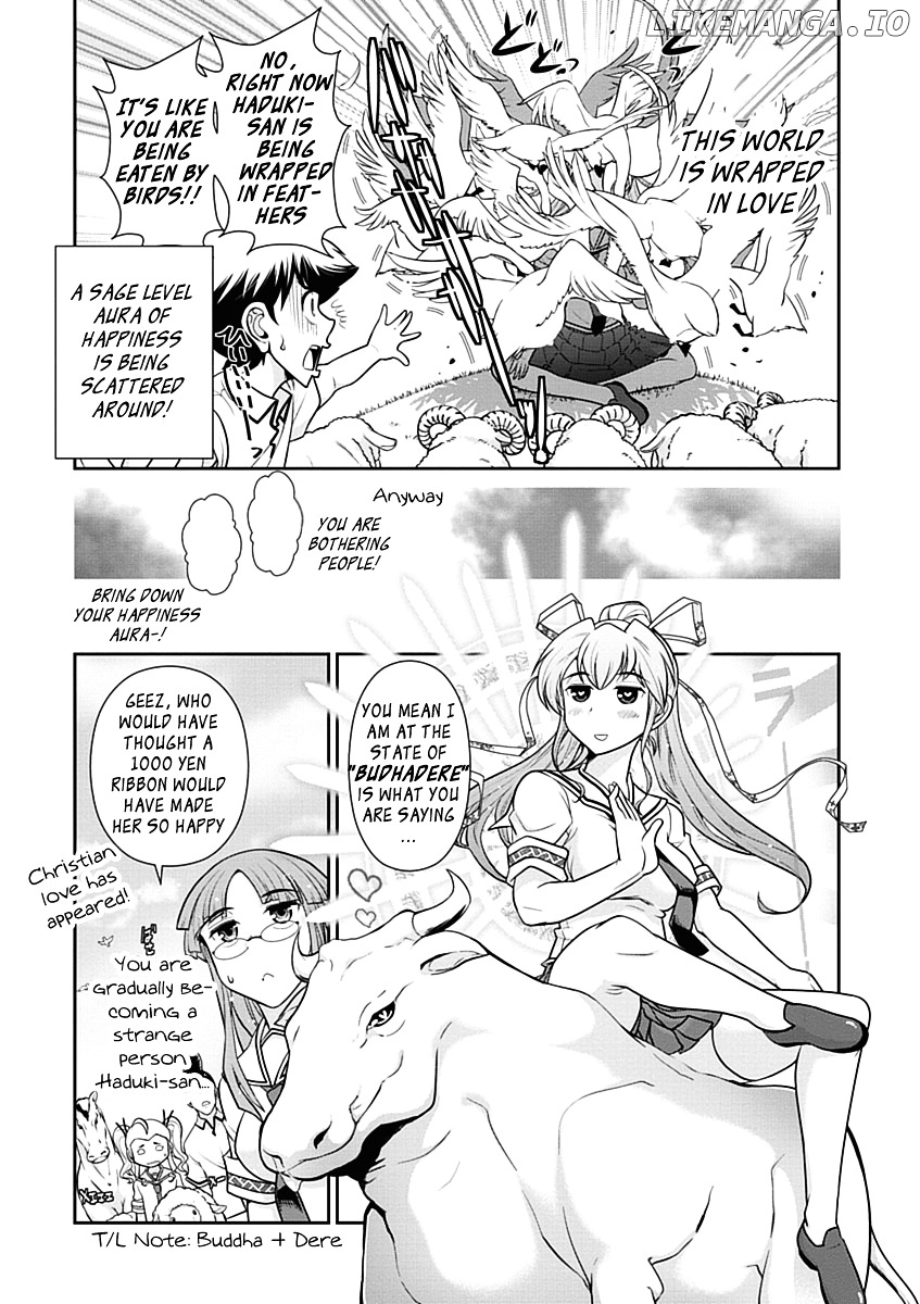 Mission! School chapter 20 - page 6
