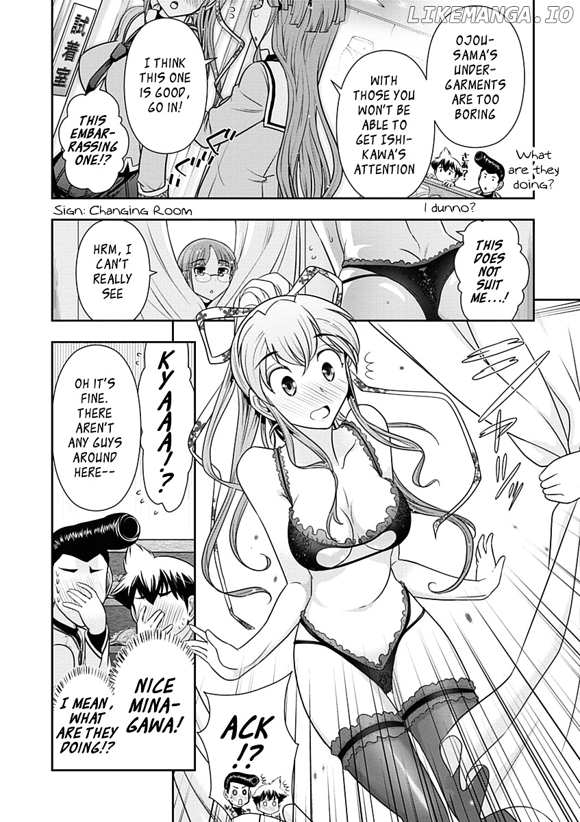 Mission! School chapter 21 - page 13