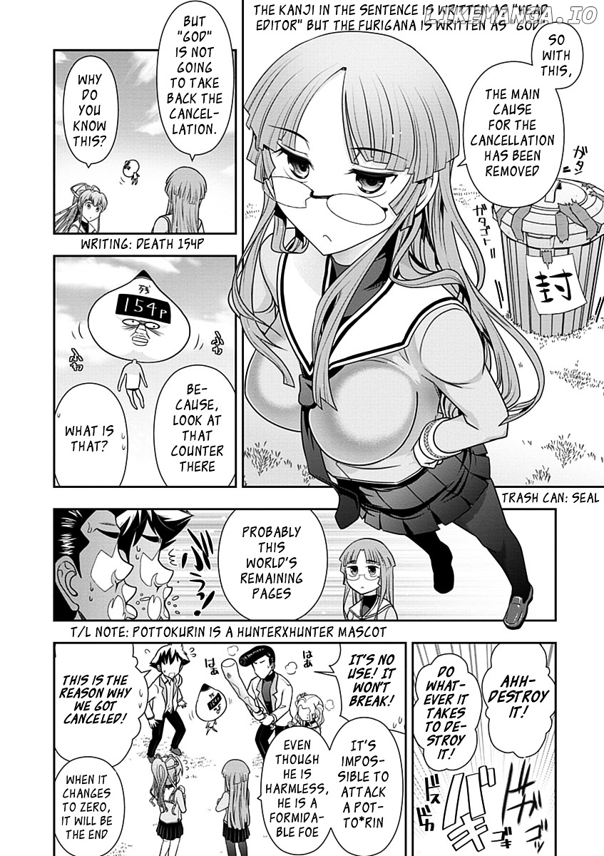 Mission! School chapter 22 - page 11