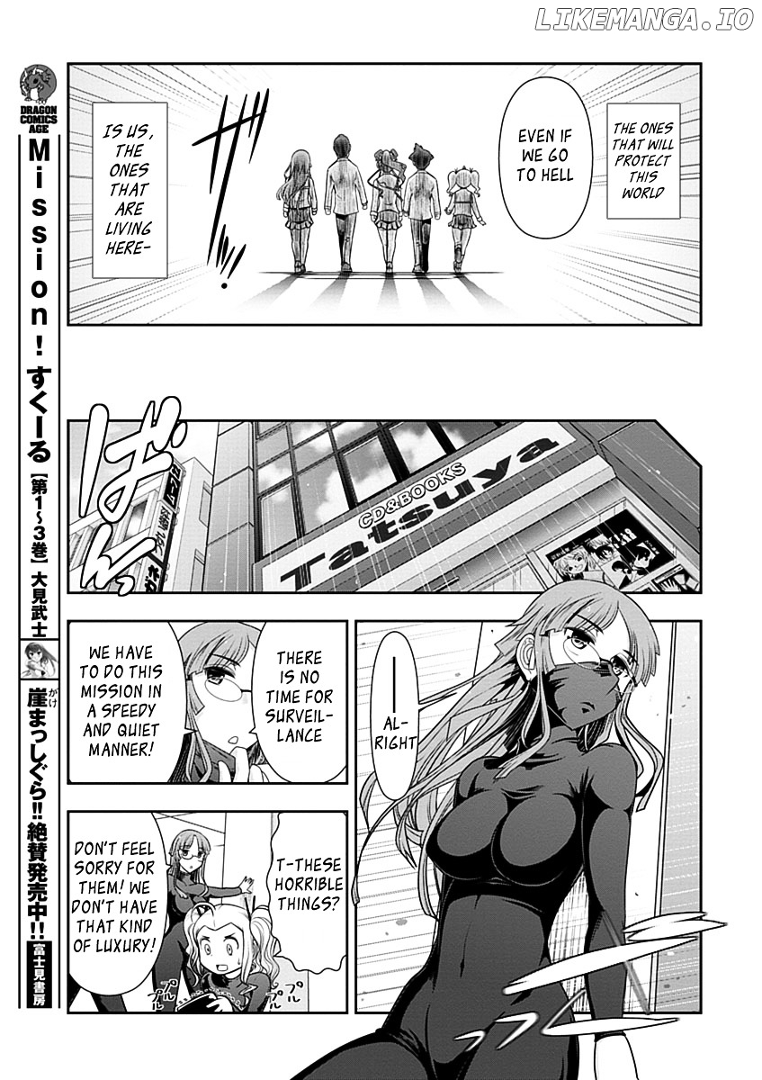 Mission! School chapter 22 - page 16