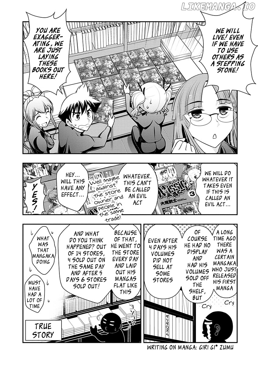 Mission! School chapter 22 - page 17