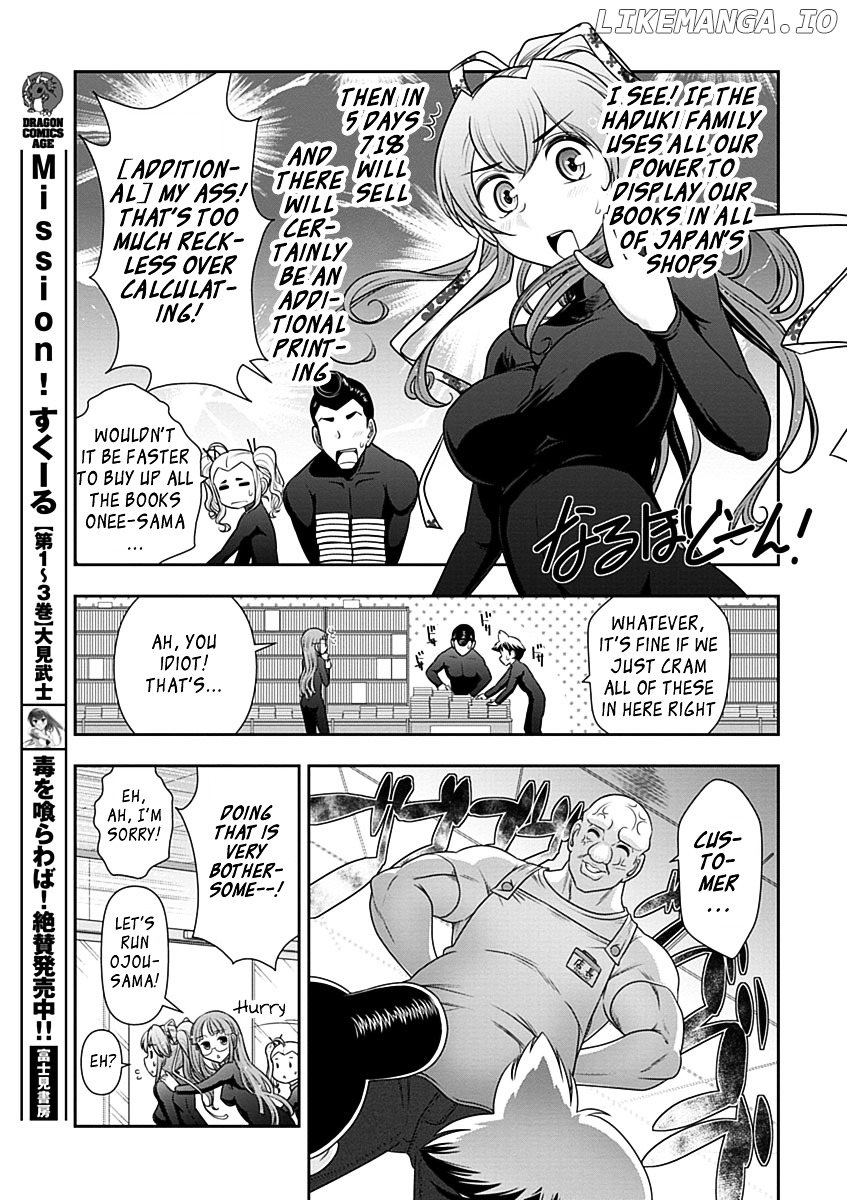 Mission! School chapter 22 - page 18