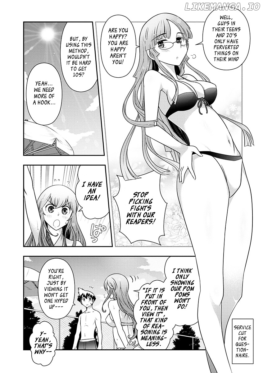 Mission! School chapter 23 - page 10