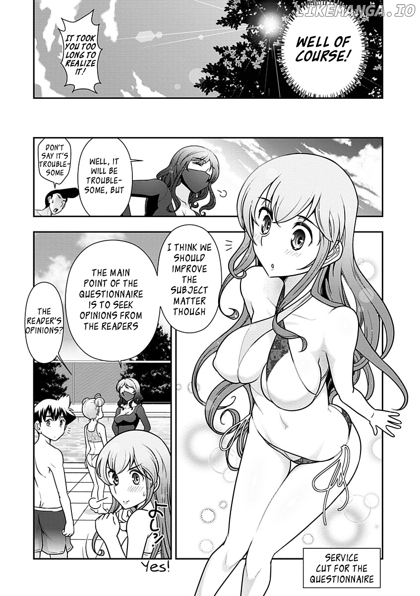Mission! School chapter 23 - page 17