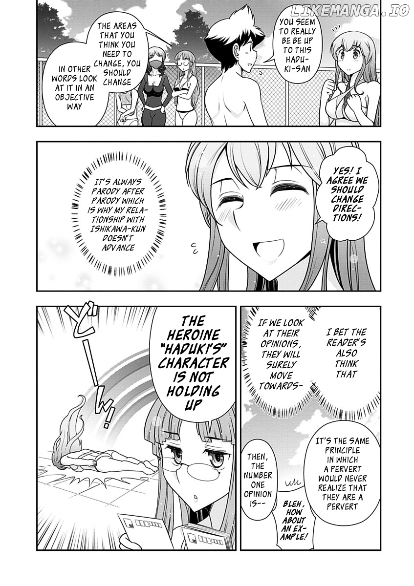 Mission! School chapter 23 - page 18