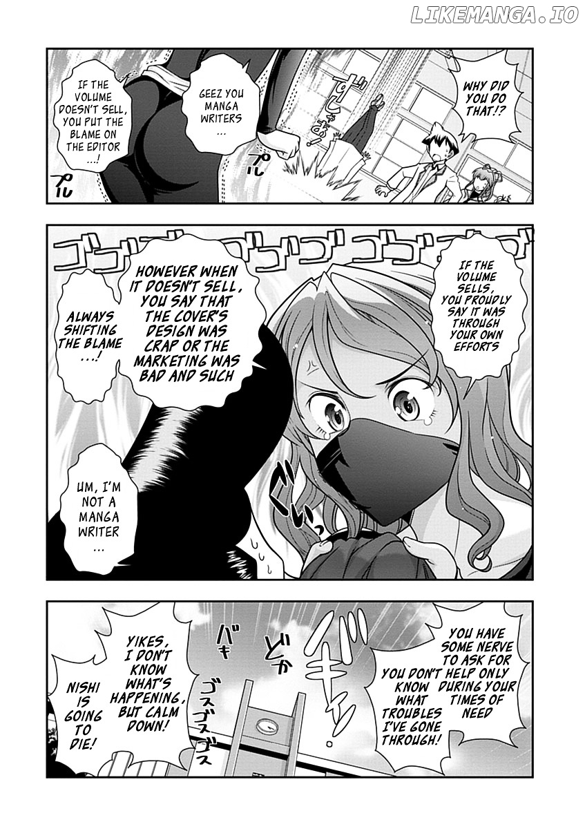 Mission! School chapter 23 - page 3