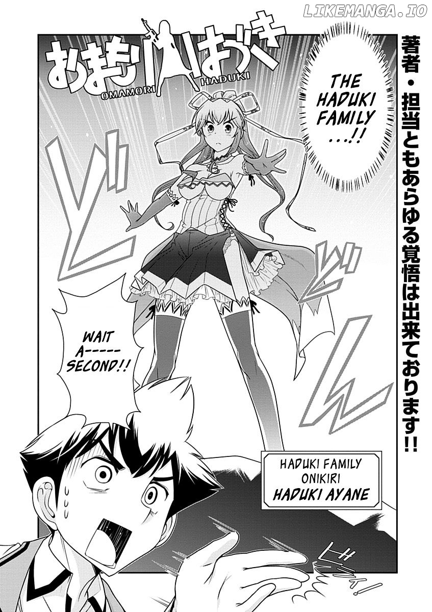 Mission! School chapter 24 - page 2