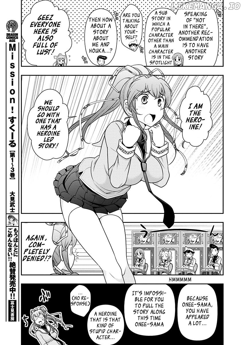 Mission! School chapter 24 - page 21