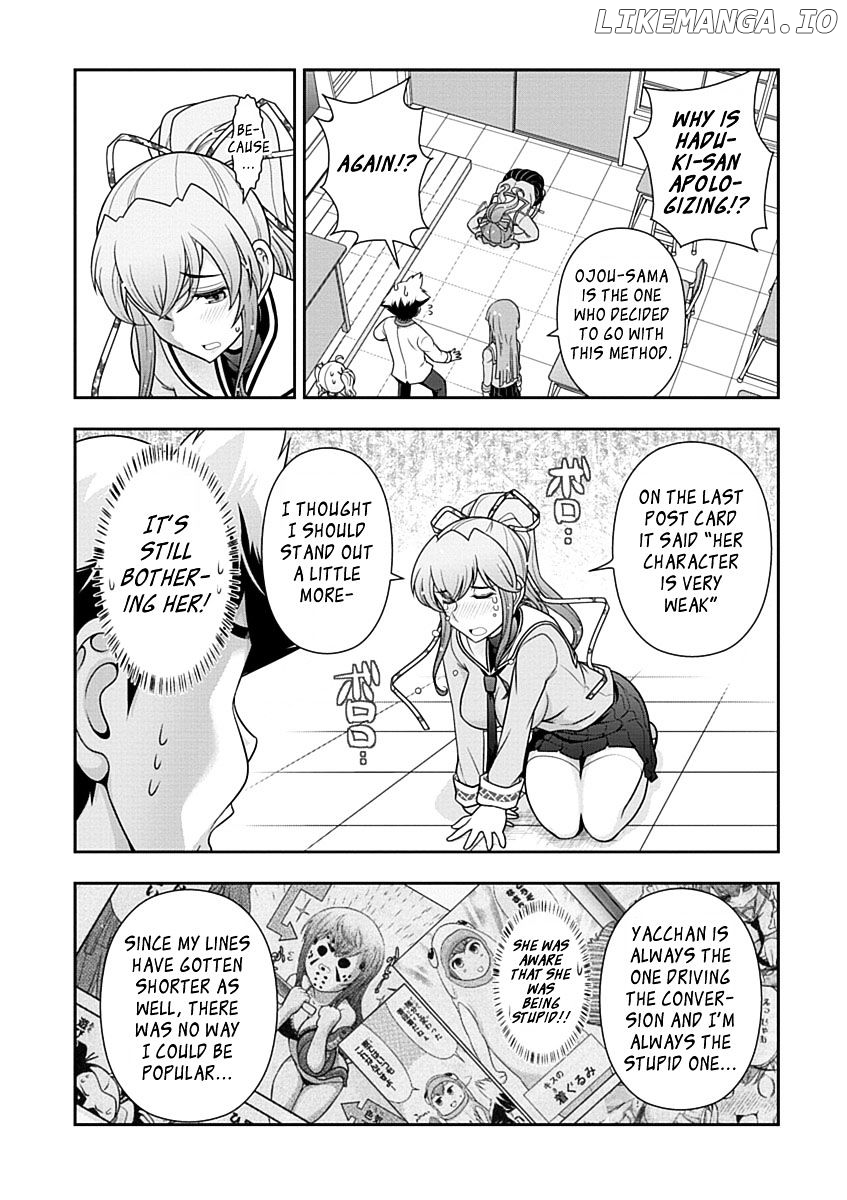 Mission! School chapter 24 - page 6