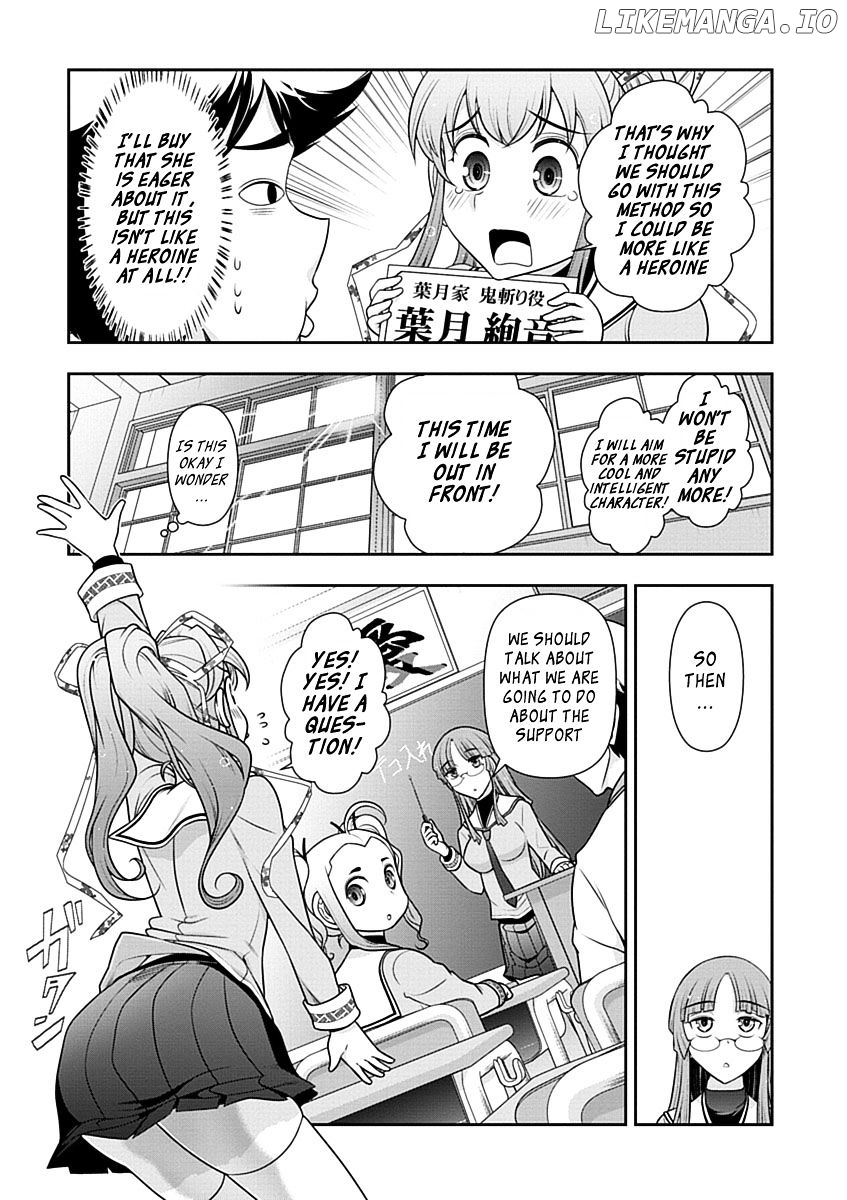 Mission! School chapter 24 - page 7