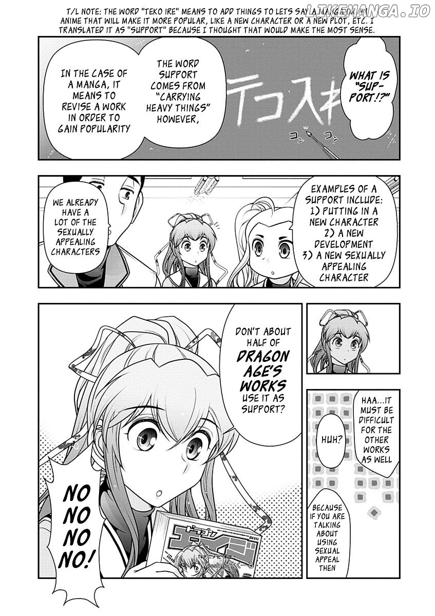Mission! School chapter 24 - page 8