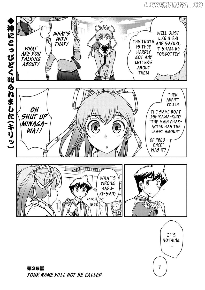 Mission! School chapter 25 - page 3