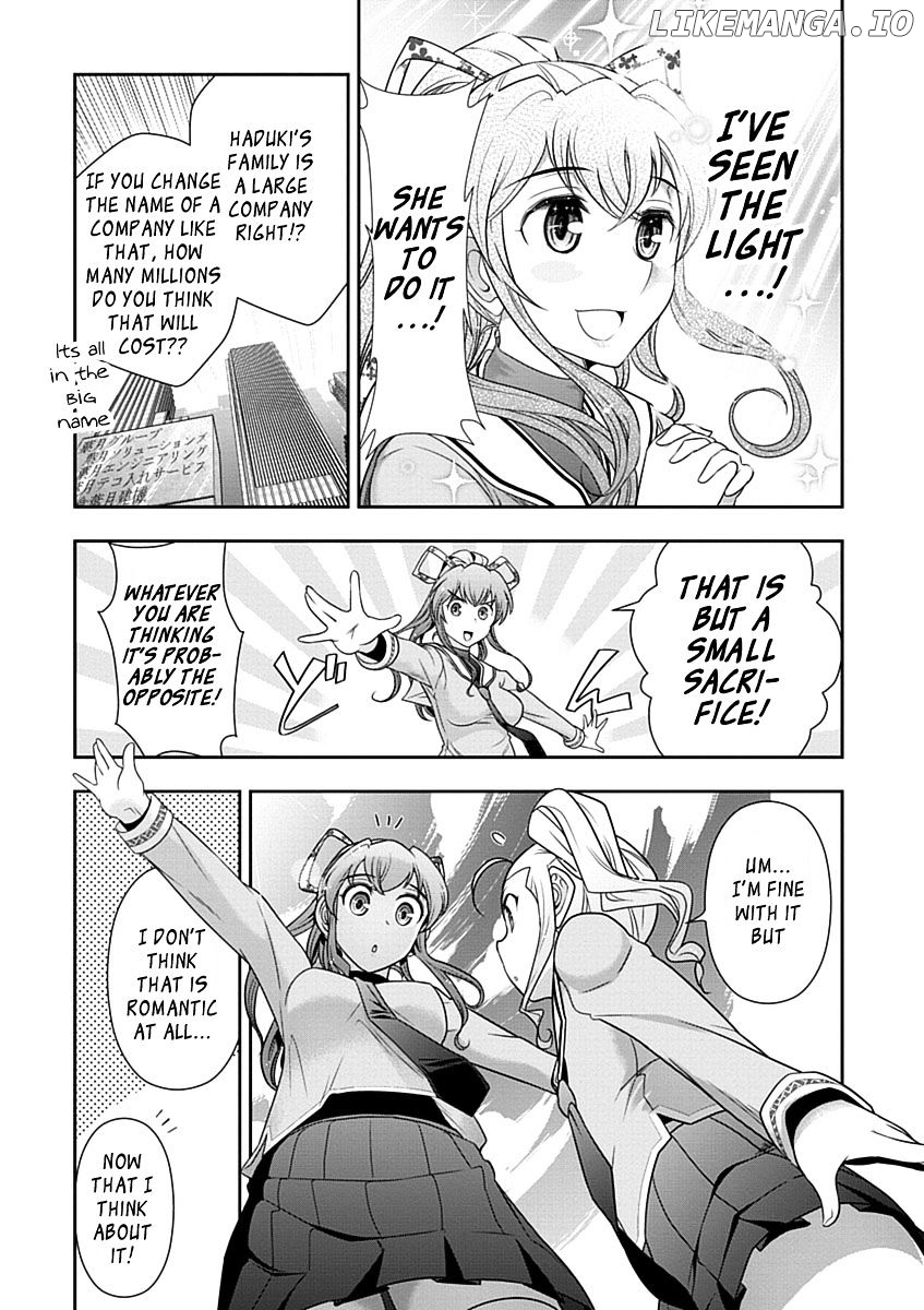 Mission! School chapter 25 - page 7