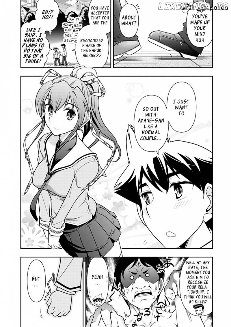Mission! School chapter 26 - page 2