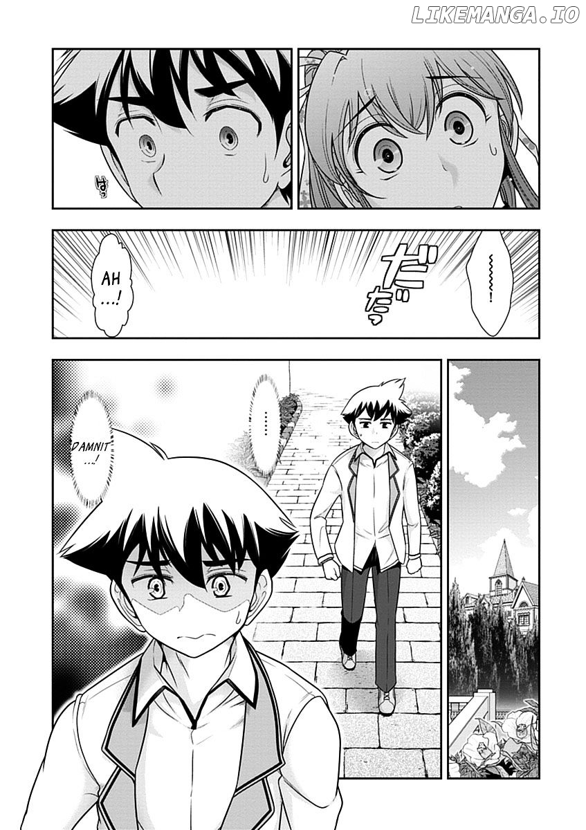 Mission! School chapter 27 - page 18
