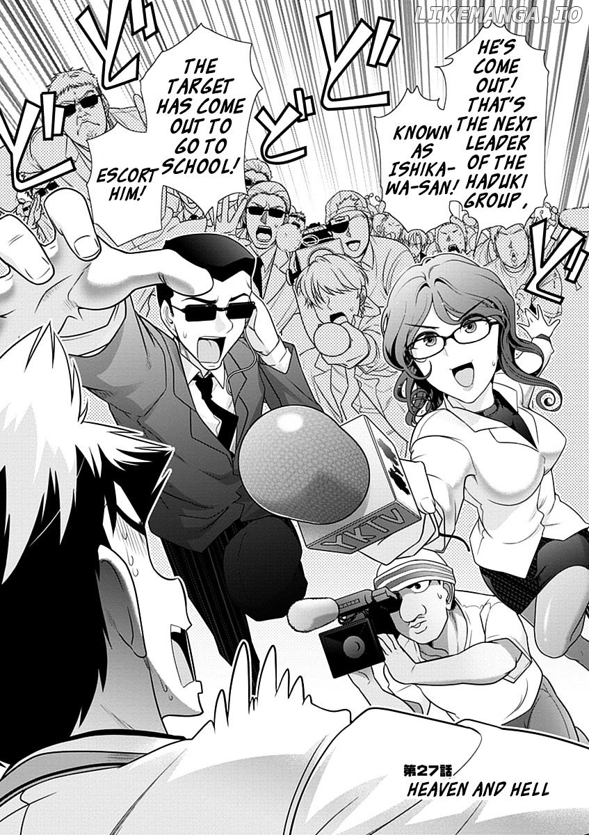 Mission! School chapter 27 - page 3