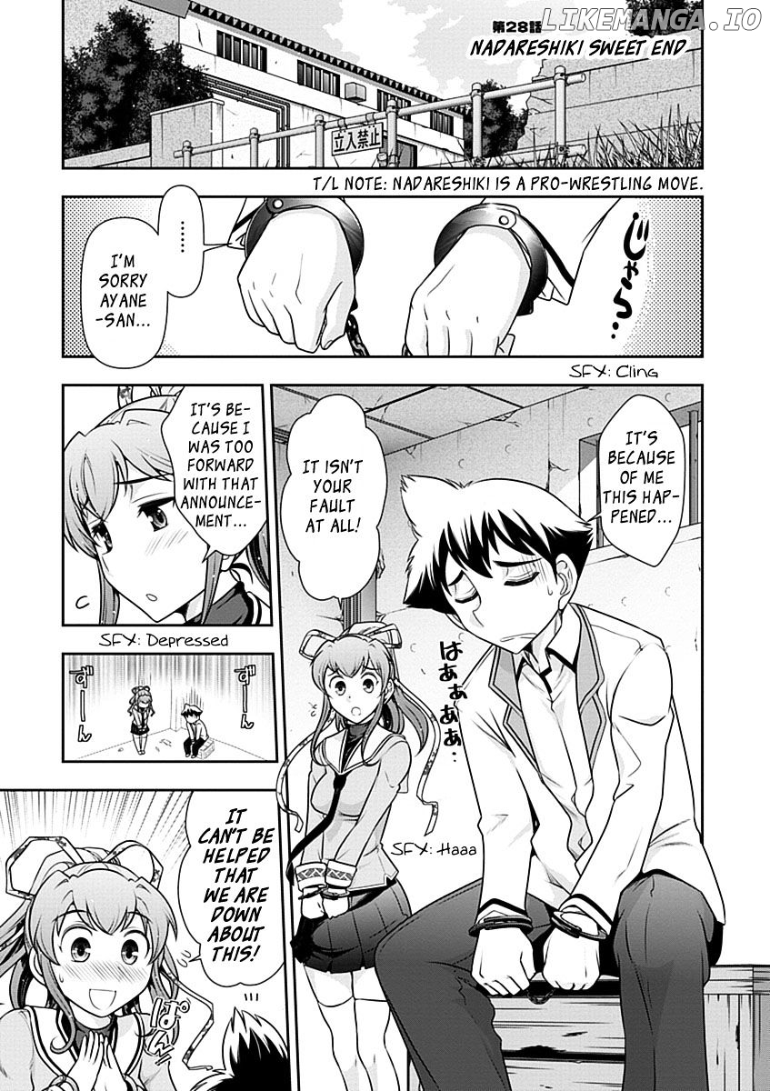 Mission! School chapter 28 - page 1