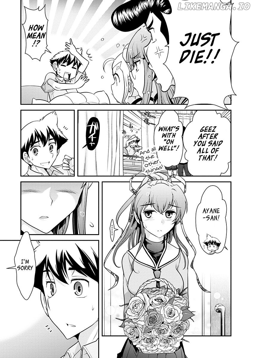 Mission! School chapter 28 - page 19