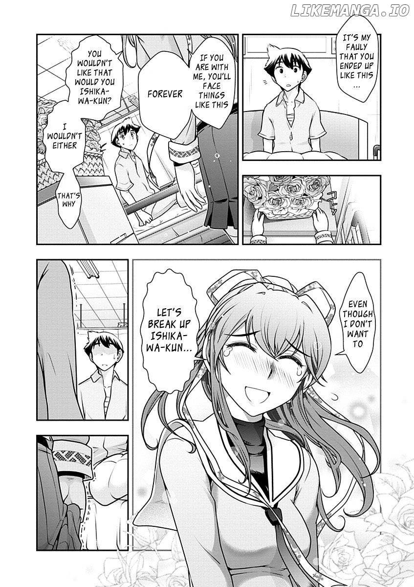 Mission! School chapter 28 - page 20