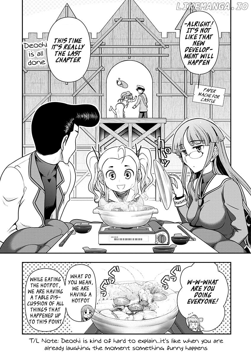 Mission! School chapter 29 - page 2