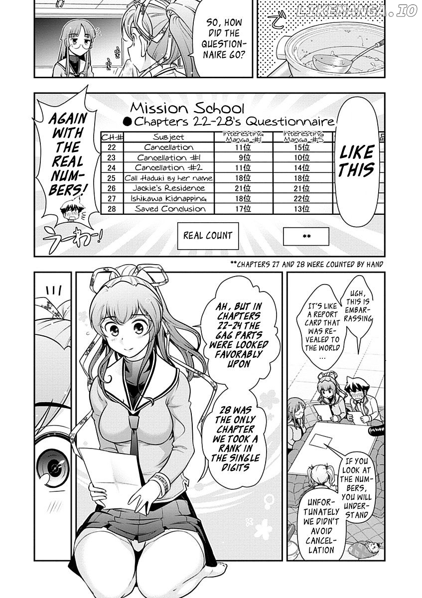 Mission! School chapter 29 - page 5
