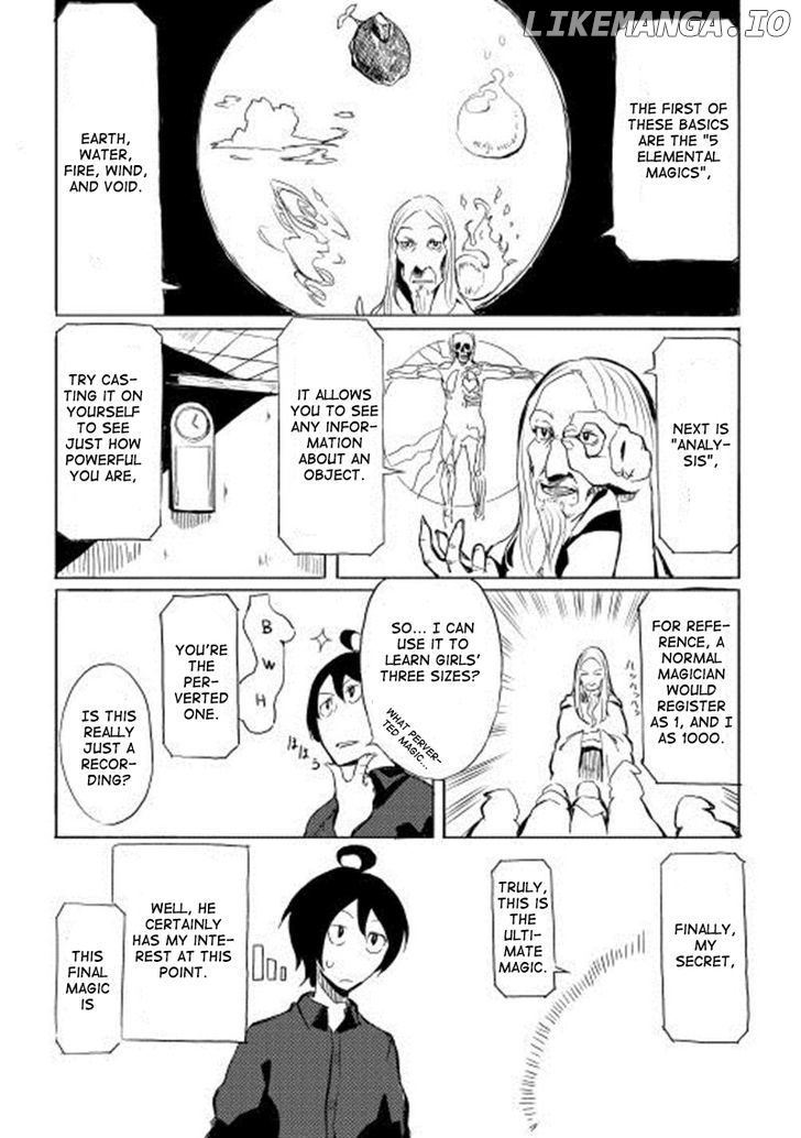 Ore to Kawazu-san no Isekai Hourouki chapter 1 - page 17
