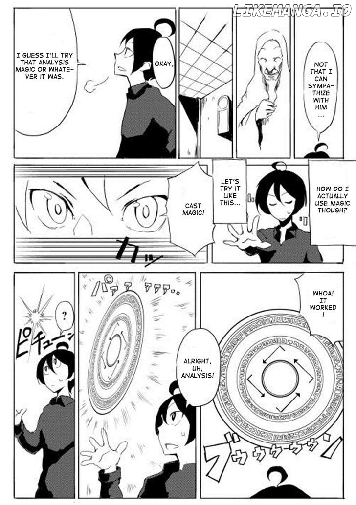 Ore to Kawazu-san no Isekai Hourouki chapter 1 - page 20