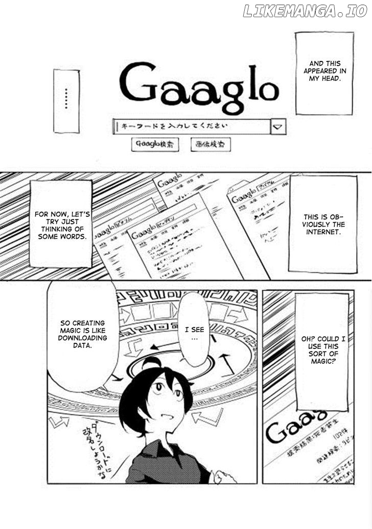 Ore to Kawazu-san no Isekai Hourouki chapter 1 - page 24
