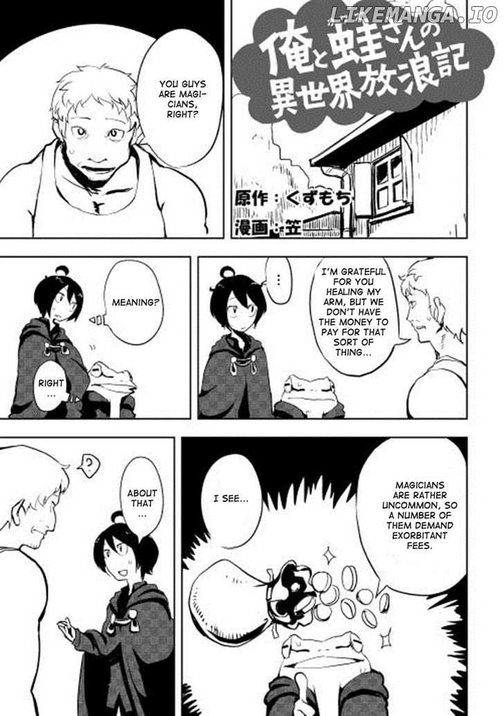 Ore to Kawazu-san no Isekai Hourouki chapter 5 - page 2