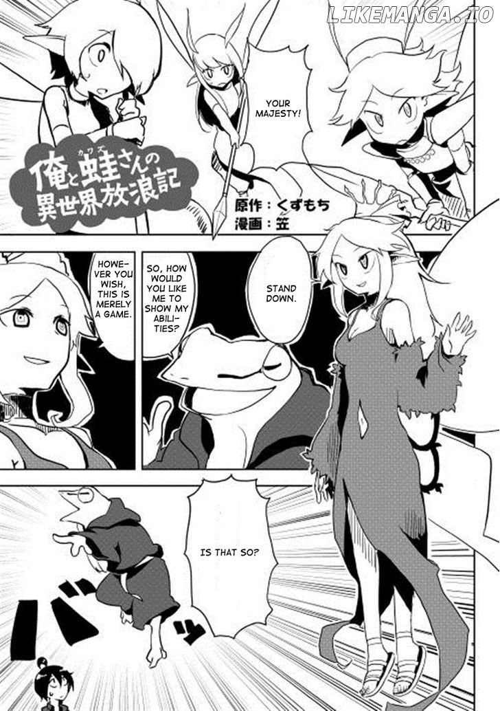 Ore to Kawazu-san no Isekai Hourouki chapter 7 - page 2