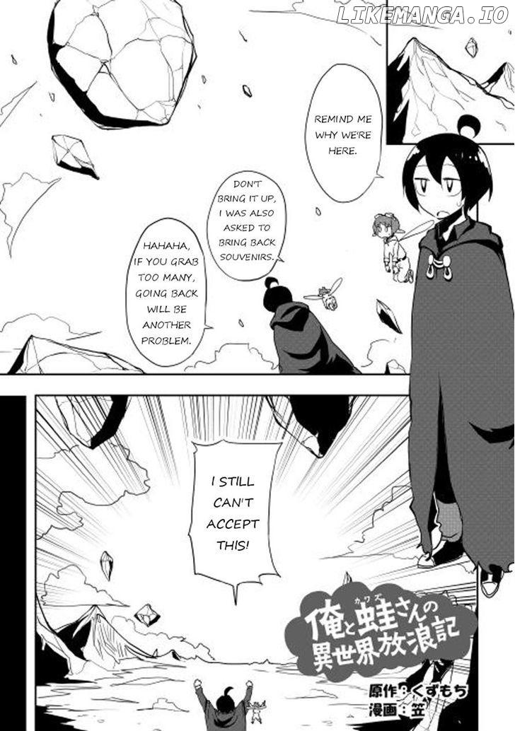 Ore to Kawazu-san no Isekai Hourouki chapter 9 - page 1