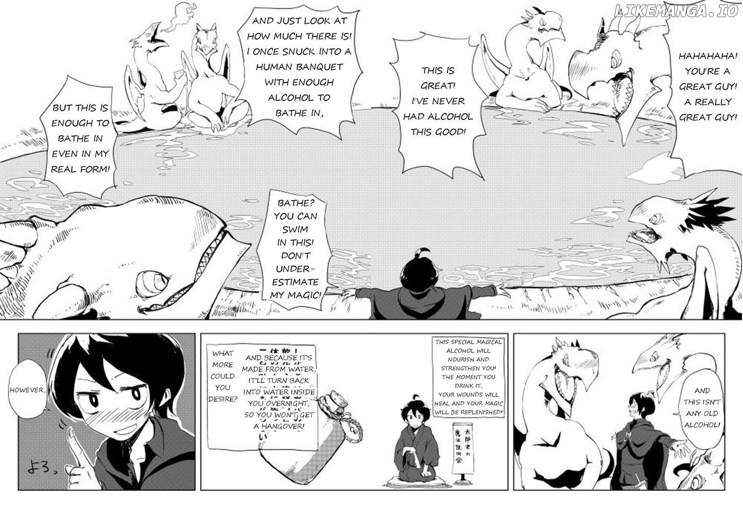 Ore to Kawazu-san no Isekai Hourouki chapter 11 - page 12