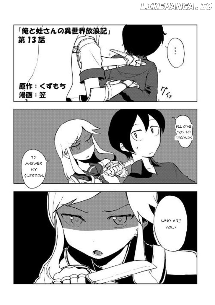 Ore to Kawazu-san no Isekai Hourouki chapter 13 - page 1