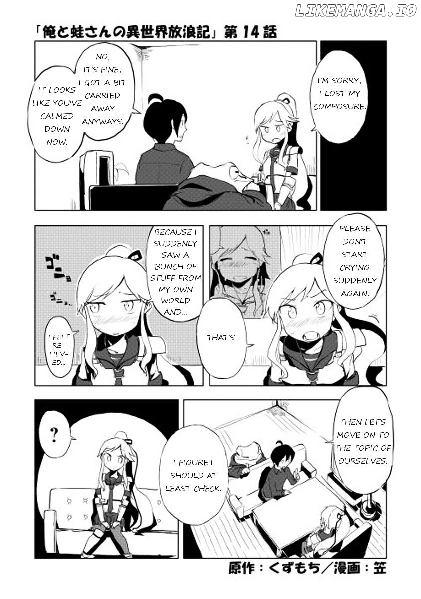 Ore to Kawazu-san no Isekai Hourouki chapter 14 - page 1