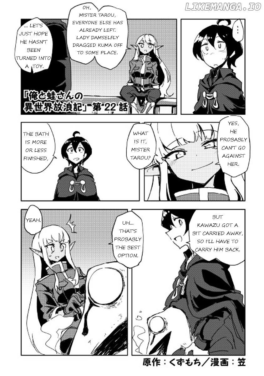 Ore to Kawazu-san no Isekai Hourouki chapter 22 - page 1