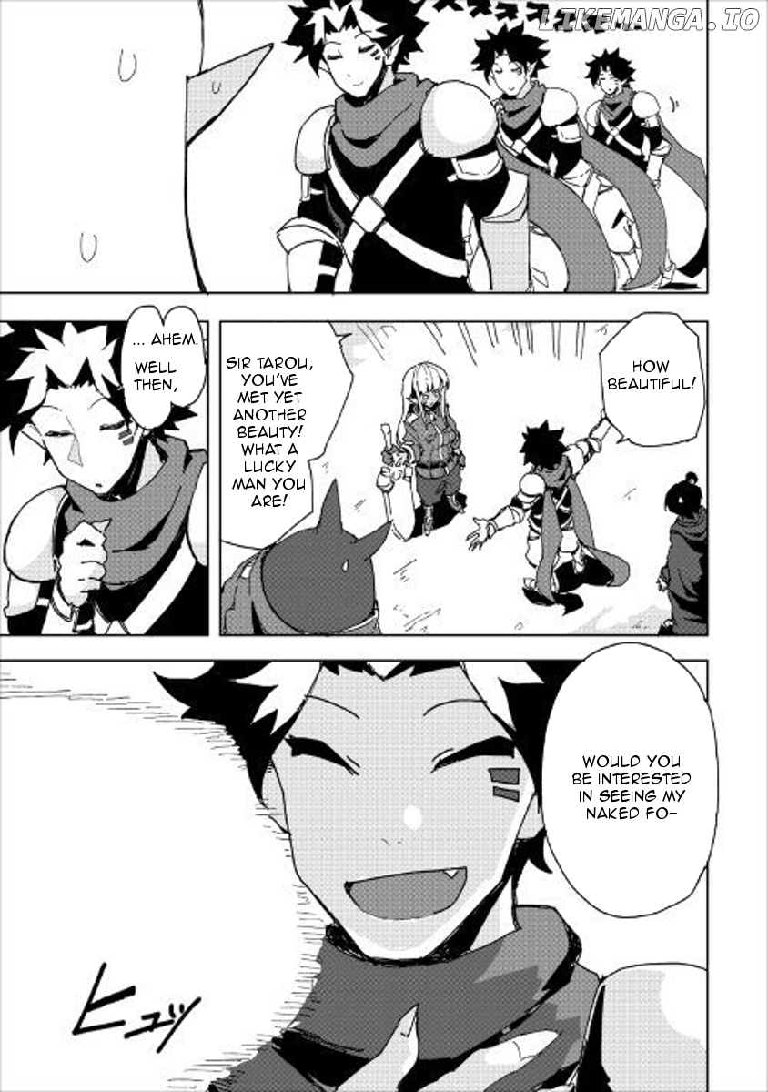 Ore to Kawazu-san no Isekai Hourouki chapter 31 - page 3
