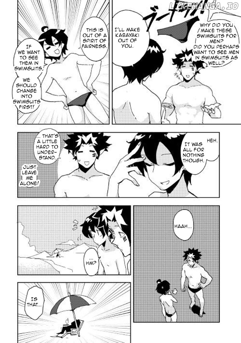 Ore to Kawazu-san no Isekai Hourouki chapter 32 - page 2