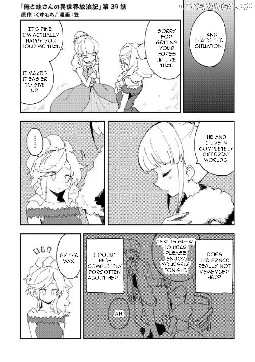 Ore to Kawazu-san no Isekai Hourouki chapter 39 - page 1