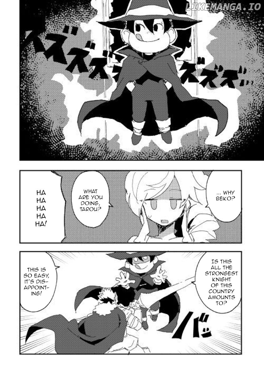 Ore to Kawazu-san no Isekai Hourouki chapter 39 - page 6