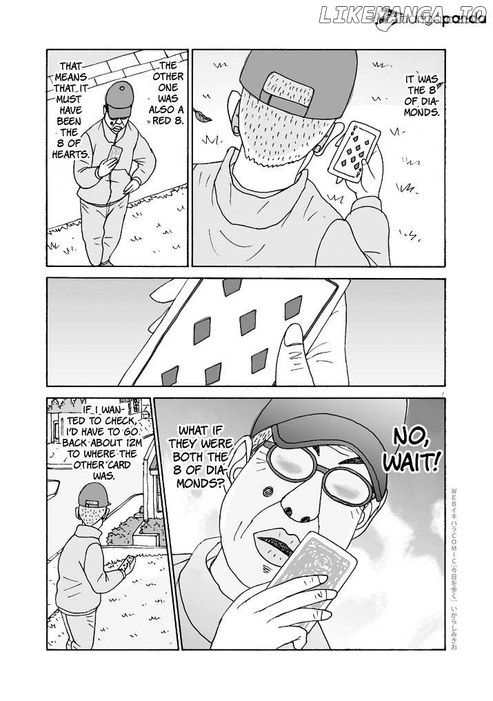 Kyou o Aruku chapter 1 - page 7
